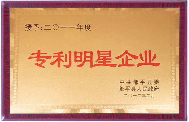 ΢ňDƬ_202003161158198.png